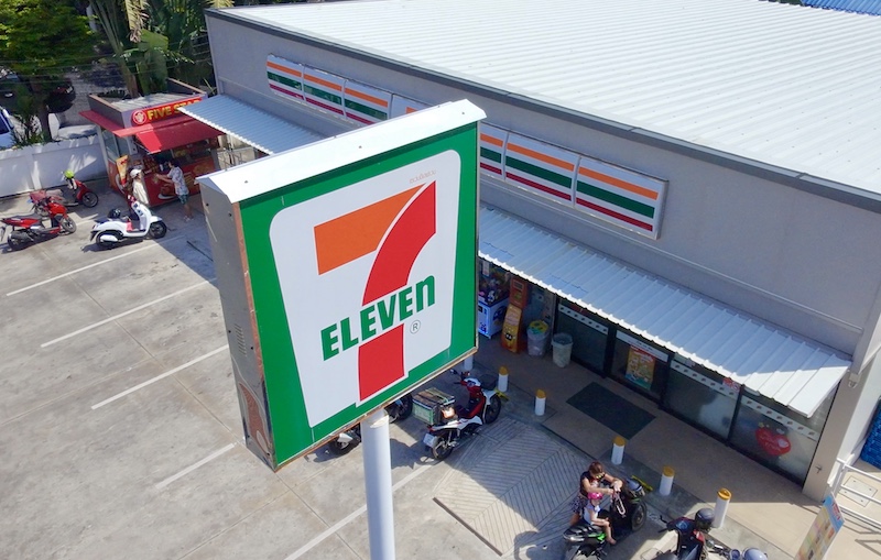 7-Eleven convenience store near Yanui Breeze in Phuket, Thailand.